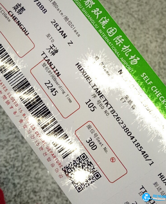 去天津玩三天要多少钱 去天津玩三天要多少钱