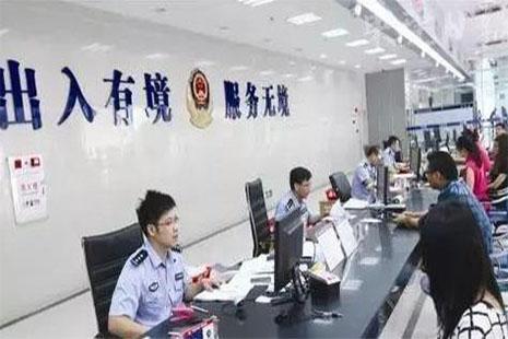 澳门出入境常见问题解答 澳门出入境常见问题解答