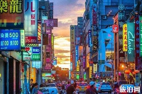 台湾花莲发生地震之后还可以去玩吗 台湾花莲发生地震之后还可以去玩吗