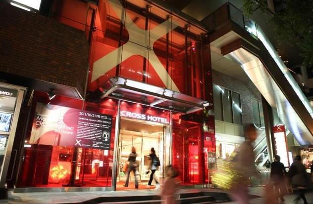 心斋桥住宿酒店推荐 心斋桥住宿酒店推荐