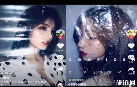 抖音拍照方法整理大全 抖音拍照方法整理大全