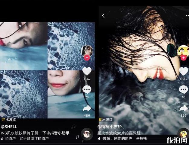 抖音拍照方法整理大全 抖音拍照方法整理大全