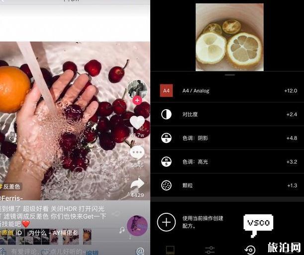 抖音拍照方法整理大全 抖音拍照方法整理大全