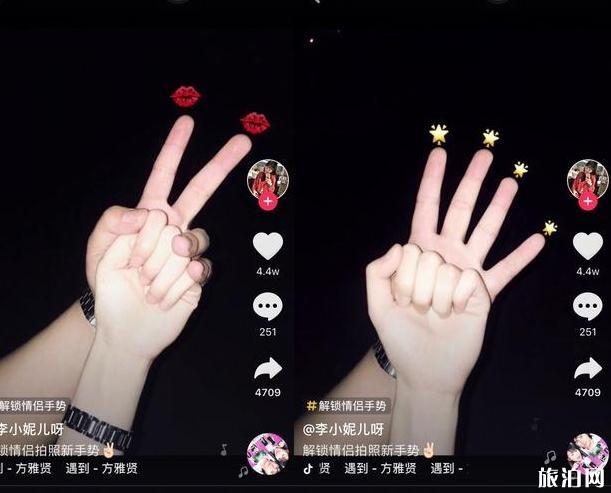 抖音拍照方法整理大全 抖音拍照方法整理大全