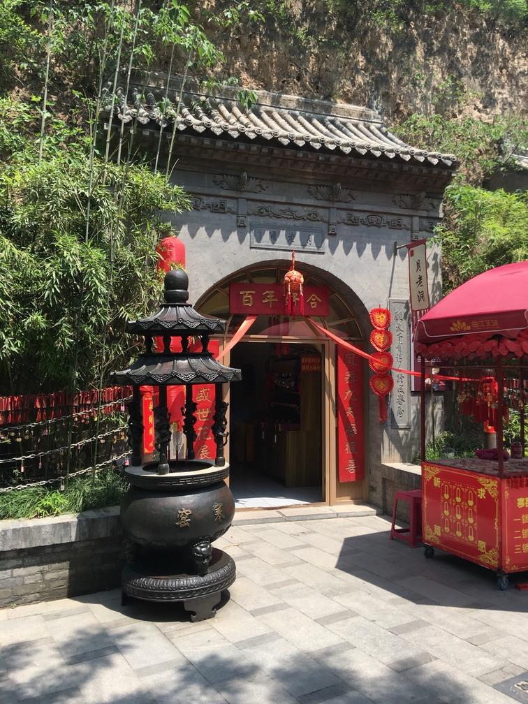 西安亲子游攻略 西安自由行旅游攻略 西安亲子游攻略 西安自由行旅游攻略