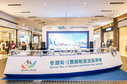邮轮主题体验展于青举办，吸引市民流连忘返