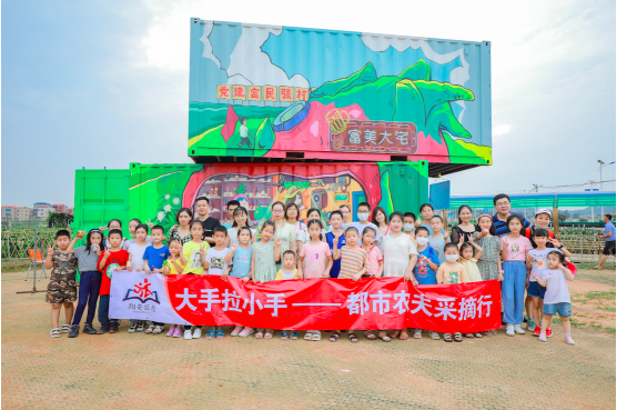开摘！大宅都市农夫采摘行，火龙果甜到不行！